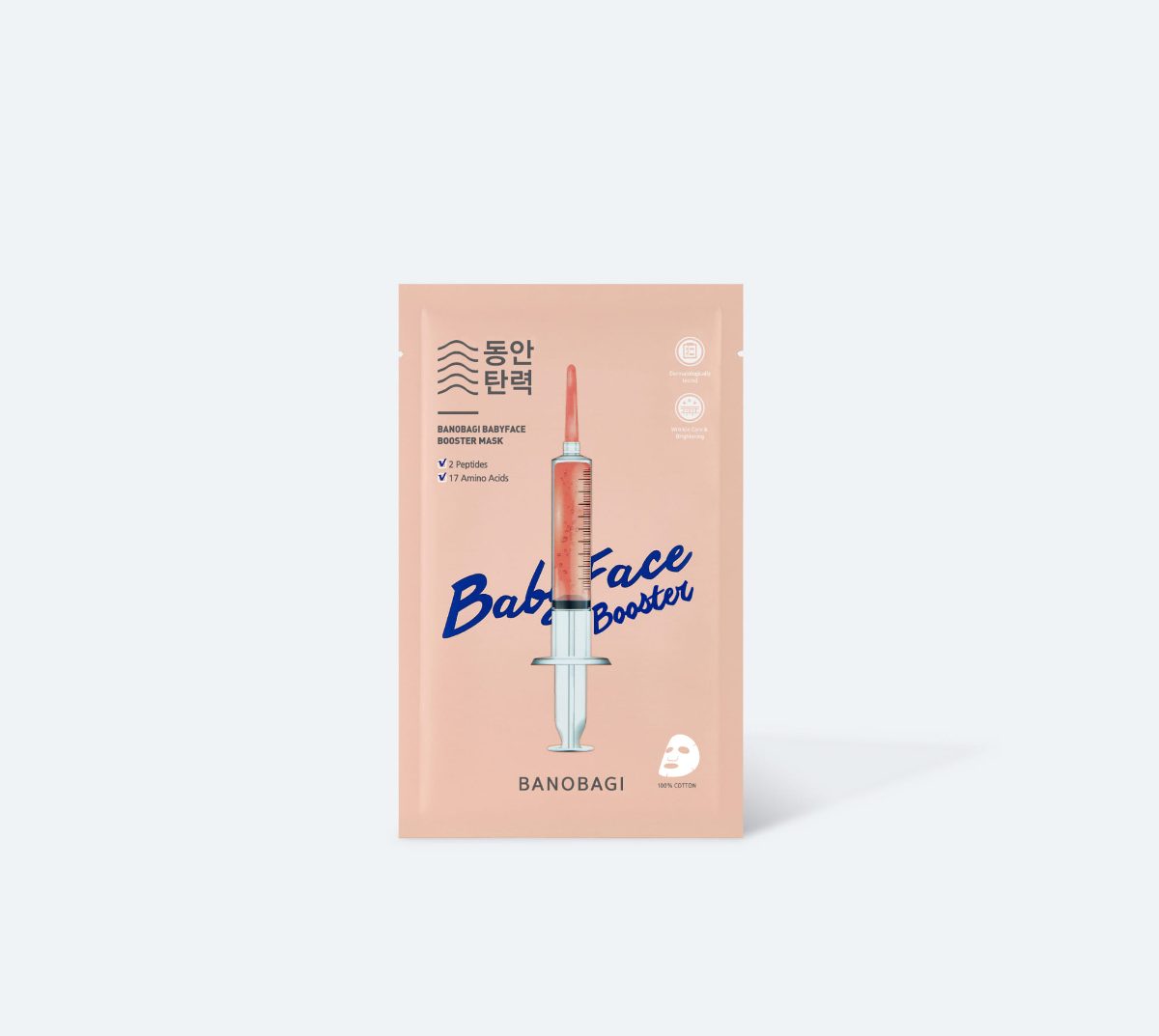 Banobagi Baby face Booster Mask