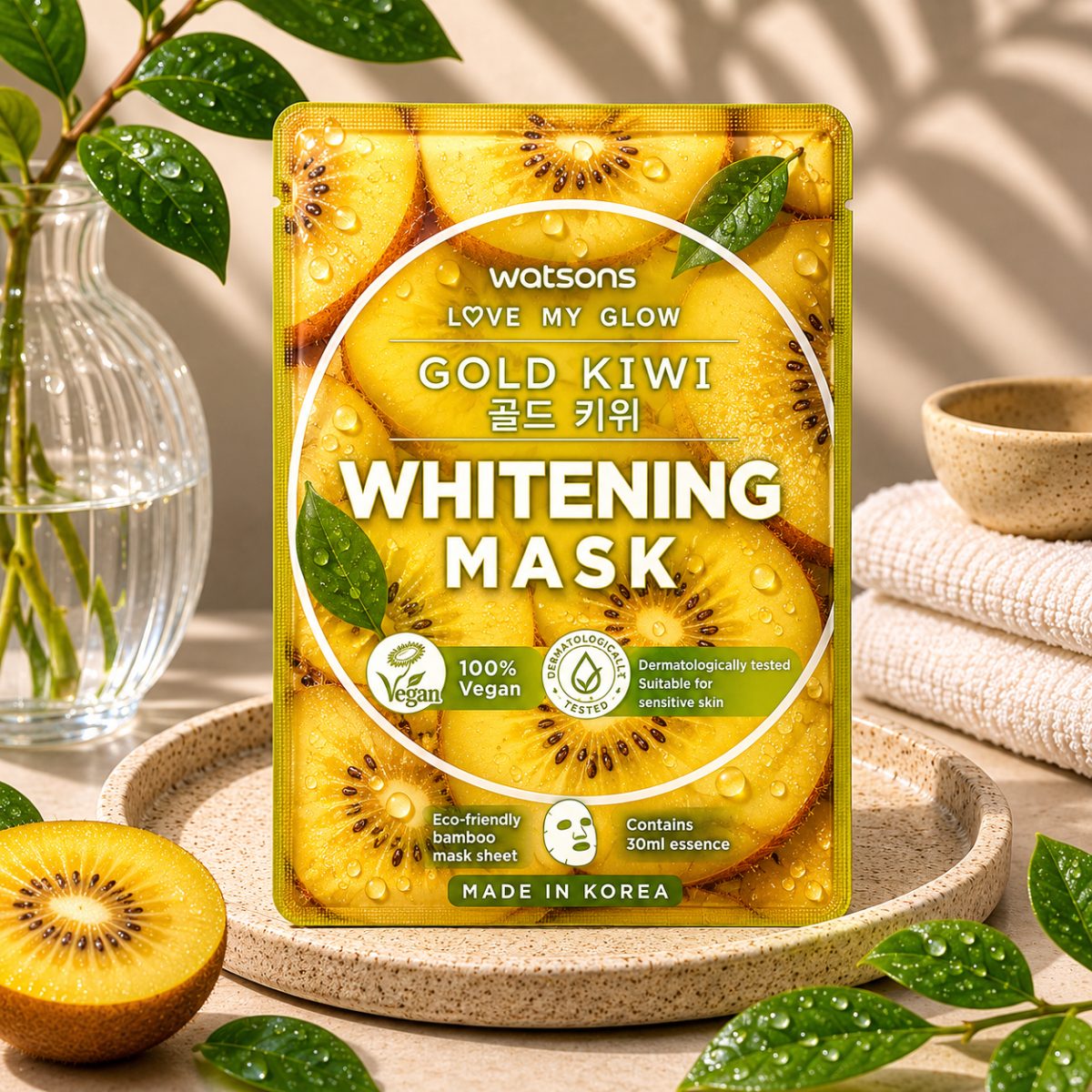 Watsons Love My Glow Gold Kiwi Whitening Mask